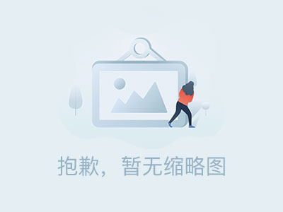 三国群英传商业登陆器